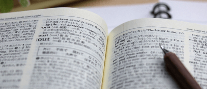 【必須】英語学習のモチベーションが下がるワケと回復法